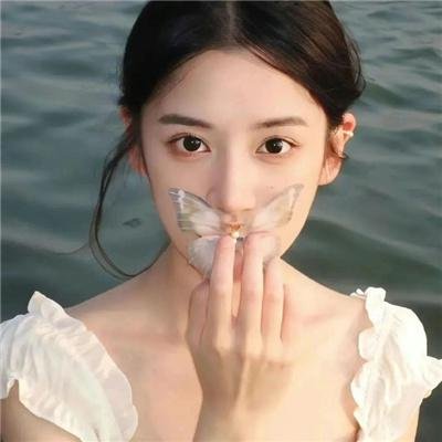 下女